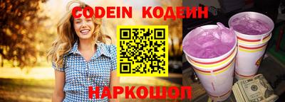 прущая мука Донецк