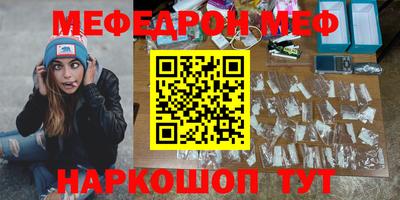 бутик Донской