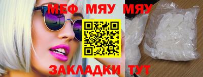 MDMA Premium VHQ Дубна