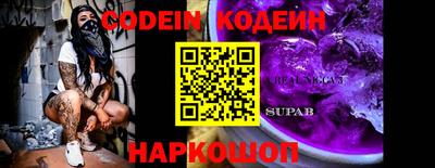 MDMA Premium VHQ Дубна