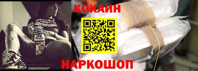 MDMA Premium VHQ Дубна
