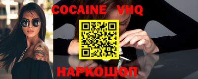 бутик Донской