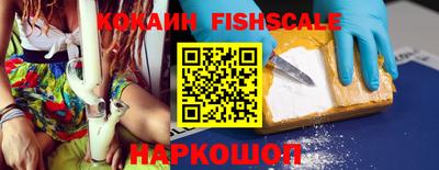 прущая мука Донецк