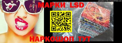 MDMA Premium VHQ Дубна
