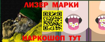 бутик Донской