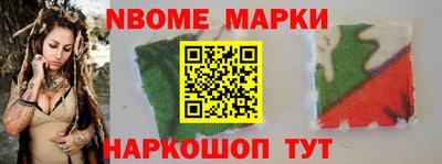 прущая мука Донецк