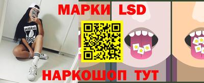 прущая мука Донецк