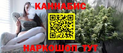 прущая мука Донецк