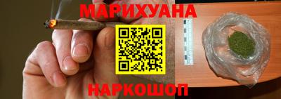 бутик Донской