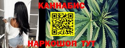 прущая мука Донецк