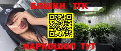 MDMA Premium VHQ Дубна