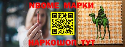 MDMA Premium VHQ Дубна