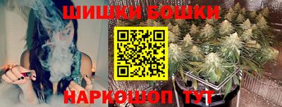 прущая мука Донецк