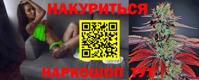 прущая мука Донецк