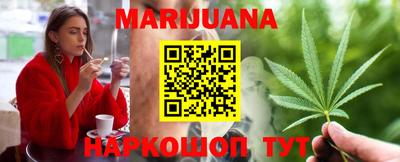 бутик Донской