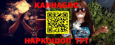 бутик Донской
