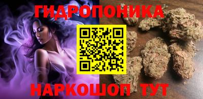 бутик Донской
