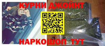 бутик Донской