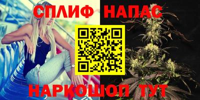 прущая мука Донецк