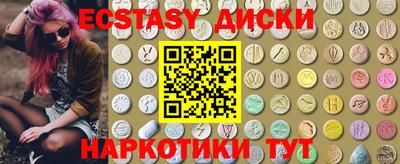 бутик Донской