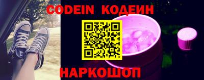 прущая мука Донецк