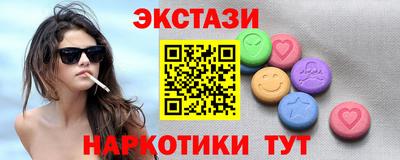 бутик Донской