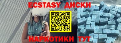 MDMA Premium VHQ Дубна
