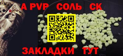 MDMA Premium VHQ Дубна