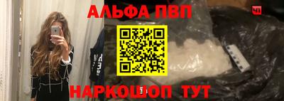 MDMA Premium VHQ Дубна