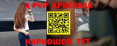 MDMA Premium VHQ Дубна