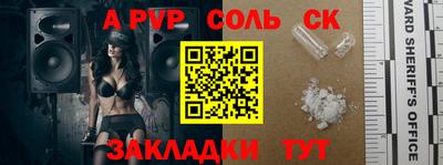 MDMA Premium VHQ Дубна