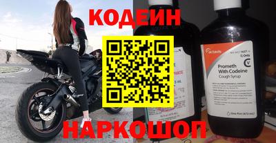 прущая мука Донецк