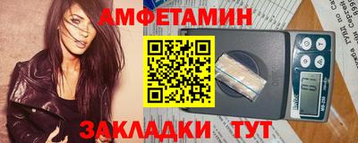 MDMA Premium VHQ Дубна
