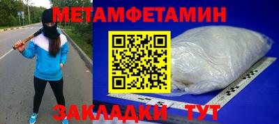 MDMA Premium VHQ Дубна