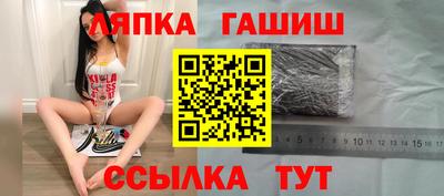 прущая мука Донецк