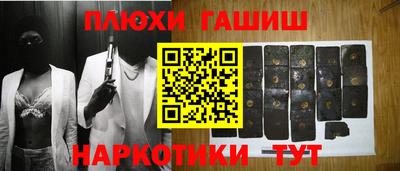 бутик Донской