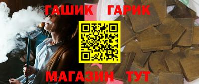 MDMA Premium VHQ Дубна