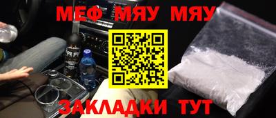 бутик Донской