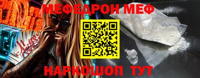 MDMA Premium VHQ Дубна