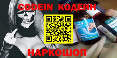 прущая мука Донецк