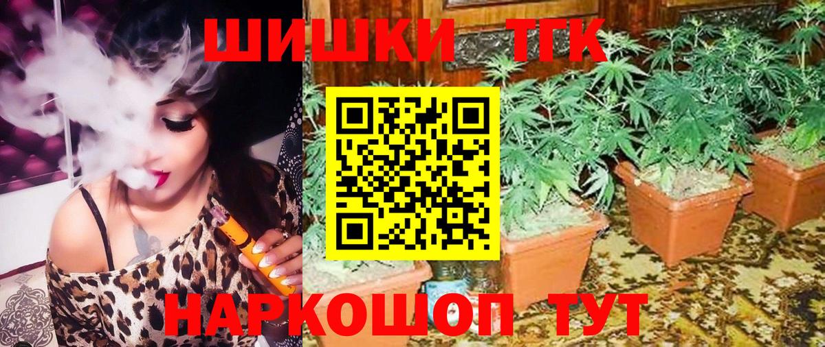 Марихуана White Widow  Конопля VHQ  Коряжма  Вход с VPN  Марихуана LSD WEED 